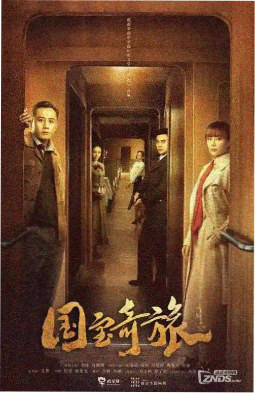QQ阅读秋季完本季活动资讯配图