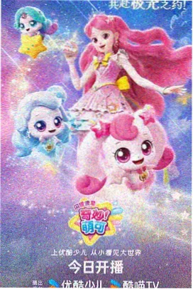 QQ阅读江湖武侠小说剑起青萍封面